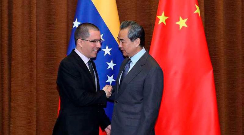 Arreaza: 472 acuerdos se han establecido a través del convenio China-Venezuela