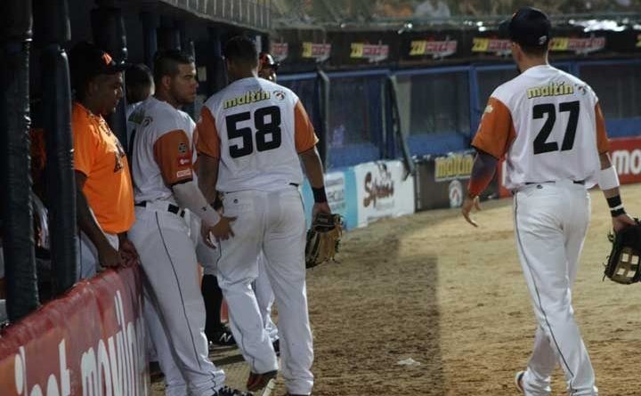 Águilas cayó 4-2 ante Cardenales